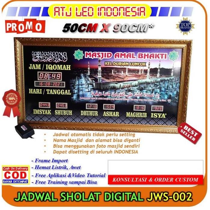 Jam masjid jam iqomah jadl sholat dital mushola alarm sholat
