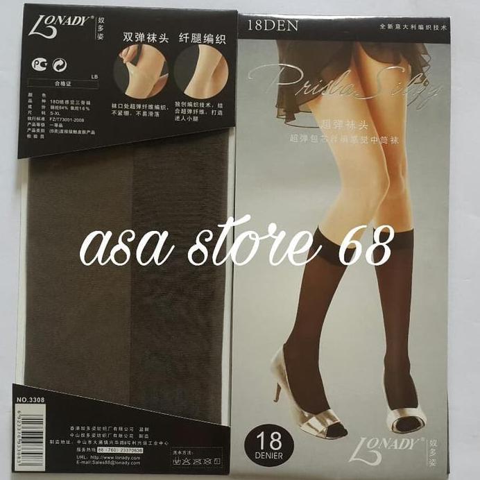 Ready Stocking Lonady Lutut
