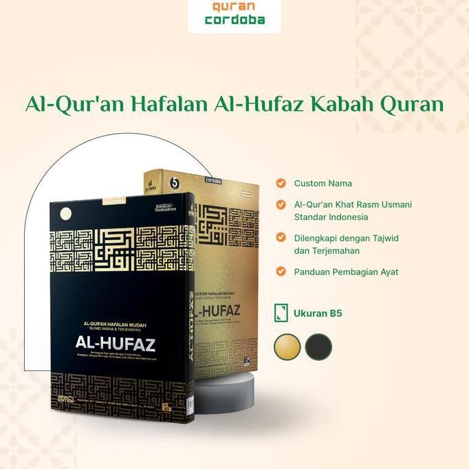 Al Quran Hafalan Al Hufaz Kabah Quran Cordoba Custom Nama