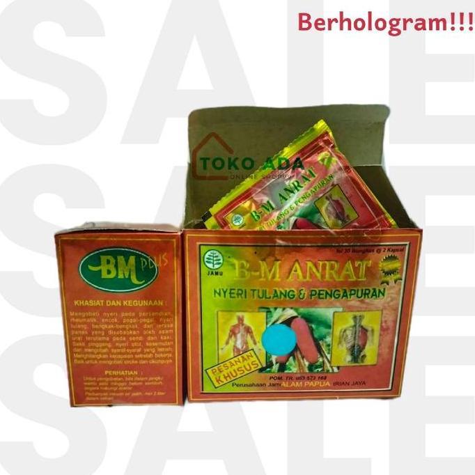 Youyou- Kapsul Herbal Bm Anrat(Buah Merah Plus Anrat ) Isi 30 Sachet Herbal Suplemen Kesehatan