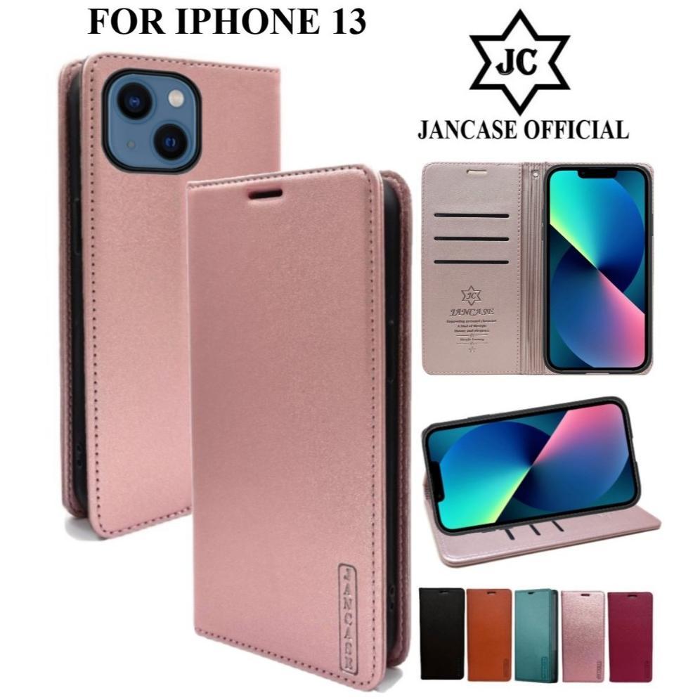 cuci gudang jancase flip wallet untuk iphone 13 cover premium  casing dompet handphone