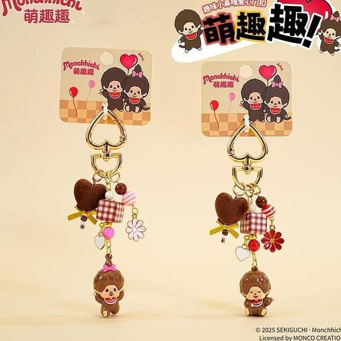 Mini Love Keyring Monchici Set