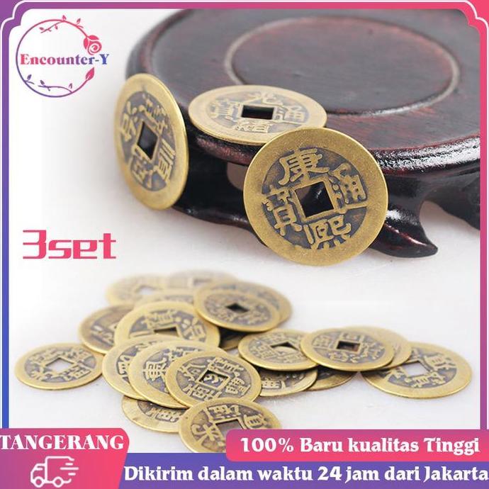 QINGACHO 3set 15pcs Koin Kuno Asli Cina Koin Kuningan Koin Keberuntungan Koin Fengshui Koin Feng Shu