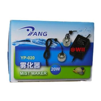 ZAVAGO YANG YP020 YP 020 mesin mist maker machine pembuat efek kabut aquarium aquascape