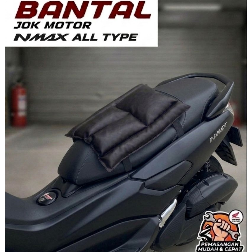 BANTAL JOK MOTOR NMAX ALL TYPE - SOLUSI BERKENDARA NYAMAN & ANTI PEGAL