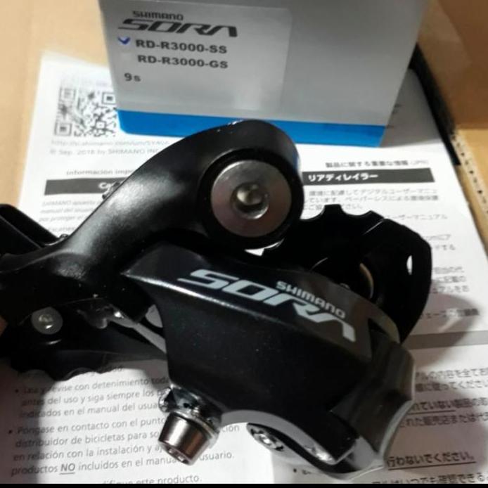 Rear Derailleur Shimano SORA RD-R3000-GS RD-R3000-SS 9 Speed RD R 3000 Type GS Medium Dan SS Short C