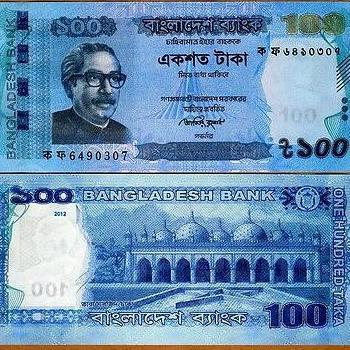 Bangladesh 100 Taka 2018