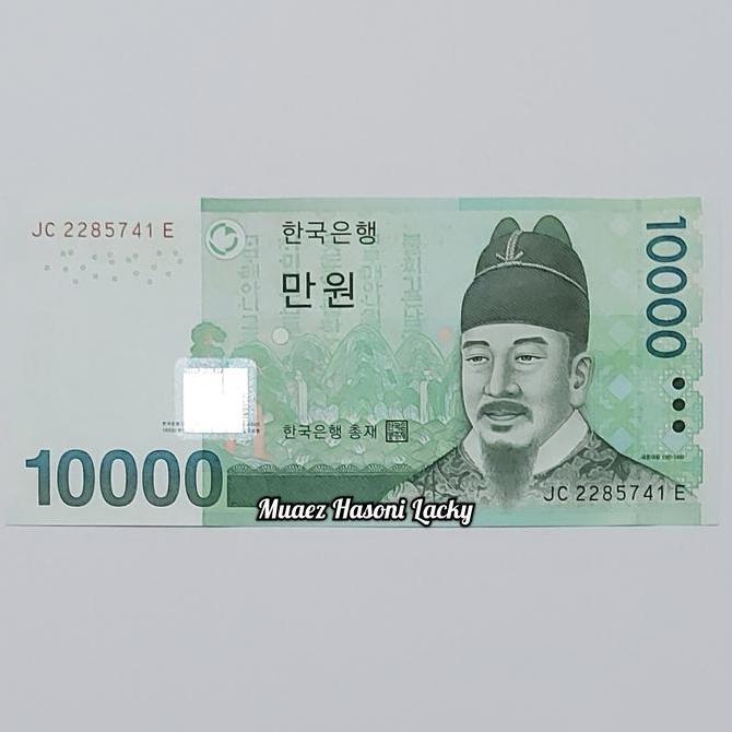 Koleksi Korea Selatan Won Pecahan 10000 Won