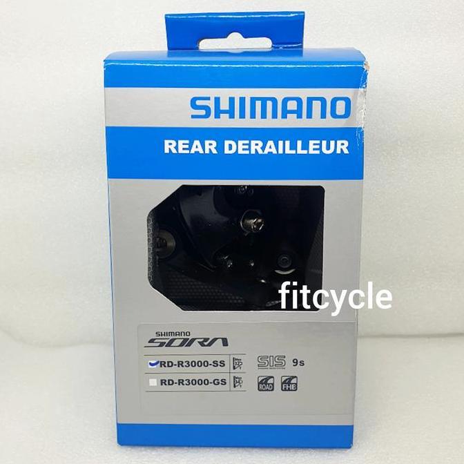 RD Rear Derailleur Shimano Sora RD-R3000-SS short cage 9 speed