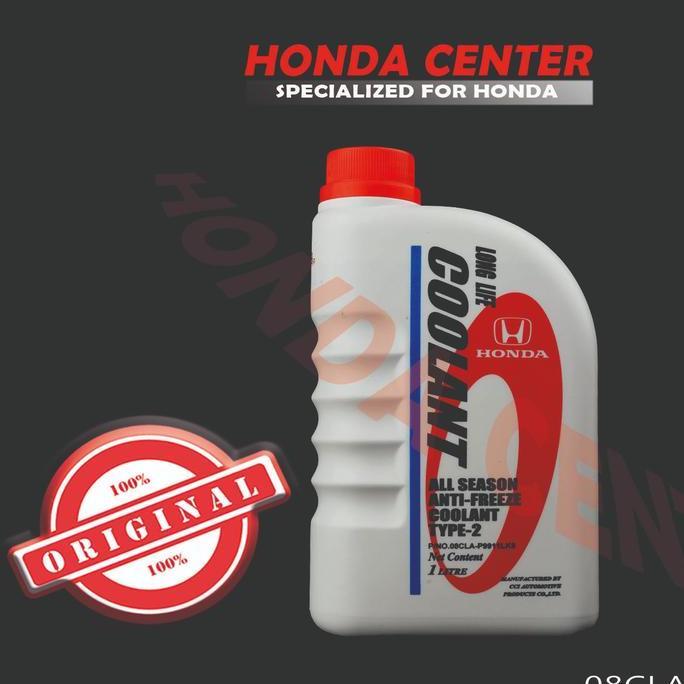 * AIR CAIRAN RADIATOR COOLANT MOBIL HONDA ACCORD BRIO BRV CITY CIVIC CRV ''