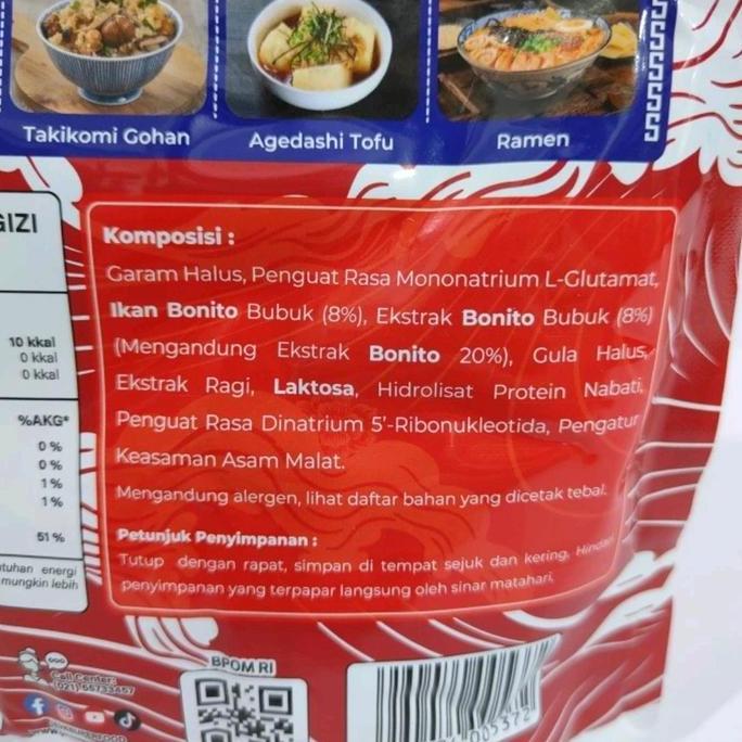 Daikichi Katsuodashi Halal 500gr - Bubuk Katsuobushi Dashi Hondashi