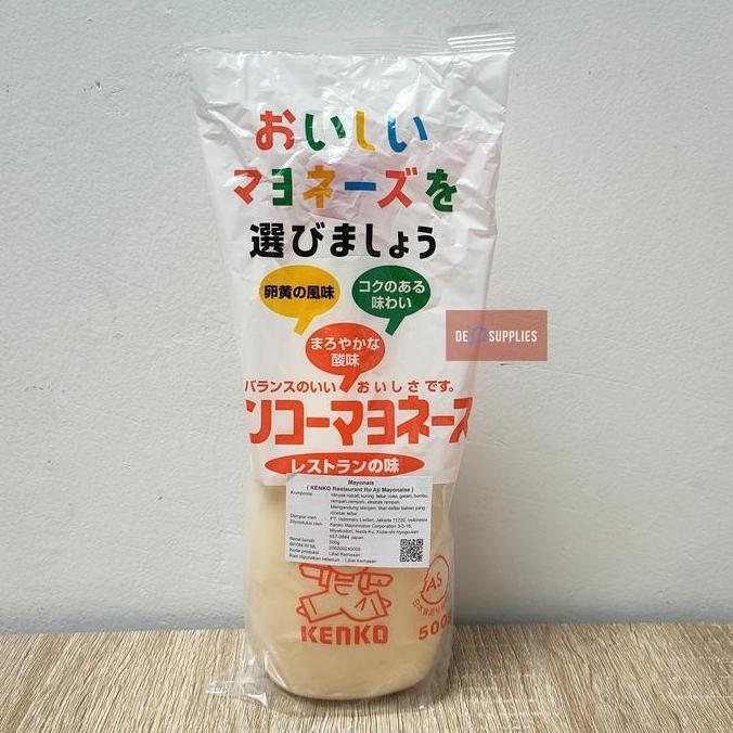 Ready Kenko Mayonaise Japan 500gr - Restaurant no Aji Mayonais Jepang