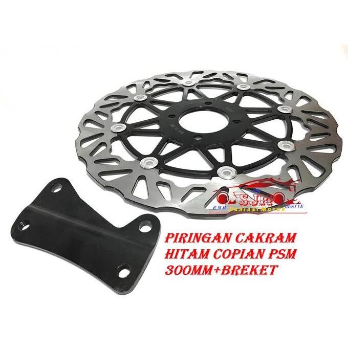 gainbroz Piringan lebar 300mm VEGA ZR-VEGA R NEW-JUPITER Z1-JUPITER ROBOT-MX NEW 135CC NJMX-MX OLD 1