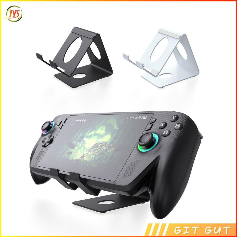 ROG XBOX ALLY / ROG XBOX ALLY X Metal Stand Base Play Stand