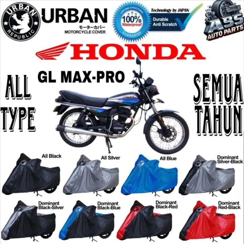 URBAN Sarung cover motor Honda GL Max GL Pro All type semua tahun 100% waterproof Aksesoris motor Ho