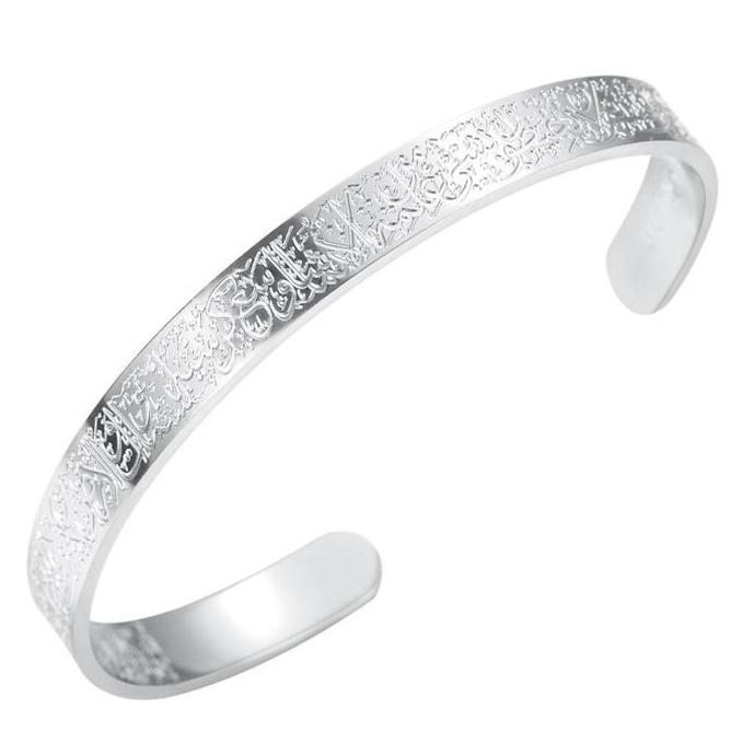 AQZEVUN Gelang Titanium Ayat Kursi Dan Lafaz Allah Muhammad Kaligrafi Elegan Anti Karat Untuk Wanita