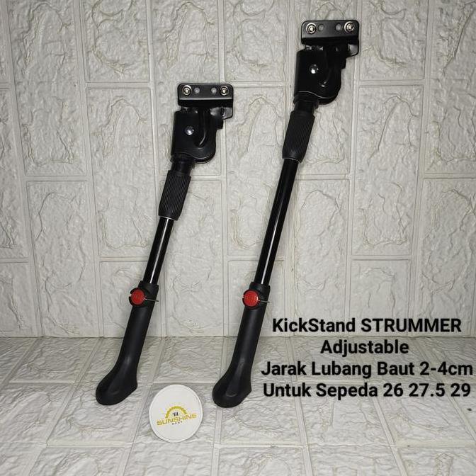 Jagang Standar Samping STRUMMER Model Baut 2 Lubang 4 Jarak Antar Titik Tengah Lobang 2cm - 4cm Untu