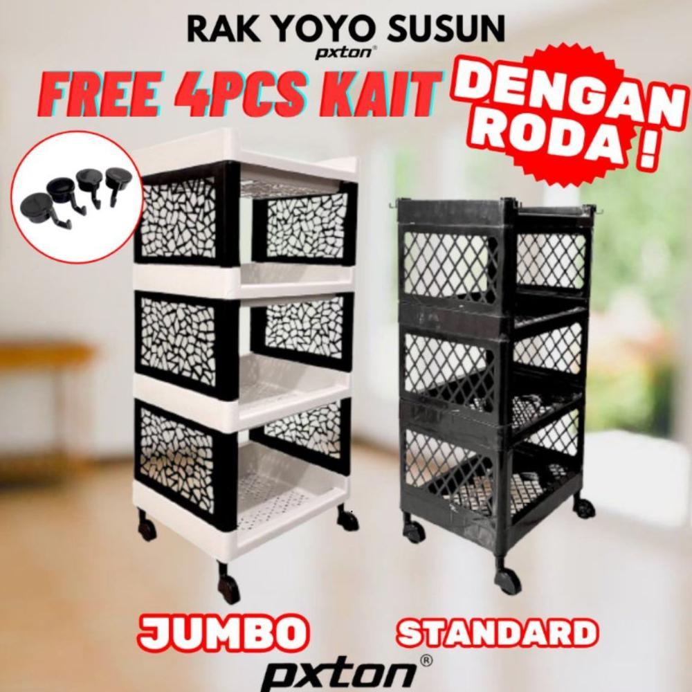 PXTON - Rak Yoyo Pxton Serbaguna / Lemari plastik  / rak yoyo 4 susun / rak susun serbaguna