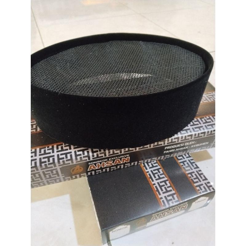 Songkok Ahsan  Hitam Motif Full Ac Tinggi 7,8,9,10
