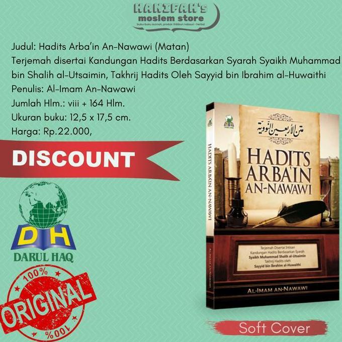 Buku Hadits Arbain Imam An Nawawi Syaikh Utsaimin Hadist Arbain Matan