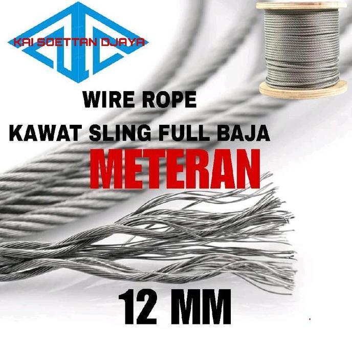 kawat seling baja 12mm / kawat baja 12mm / kawat sling full baja 12mm