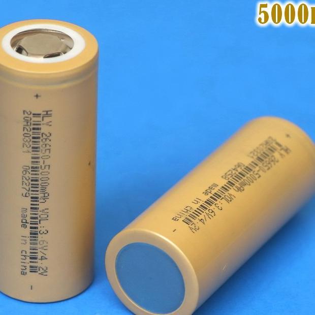 Baterai Lithium 26650 Baterai Besar 5000Mah Hly Senter Led