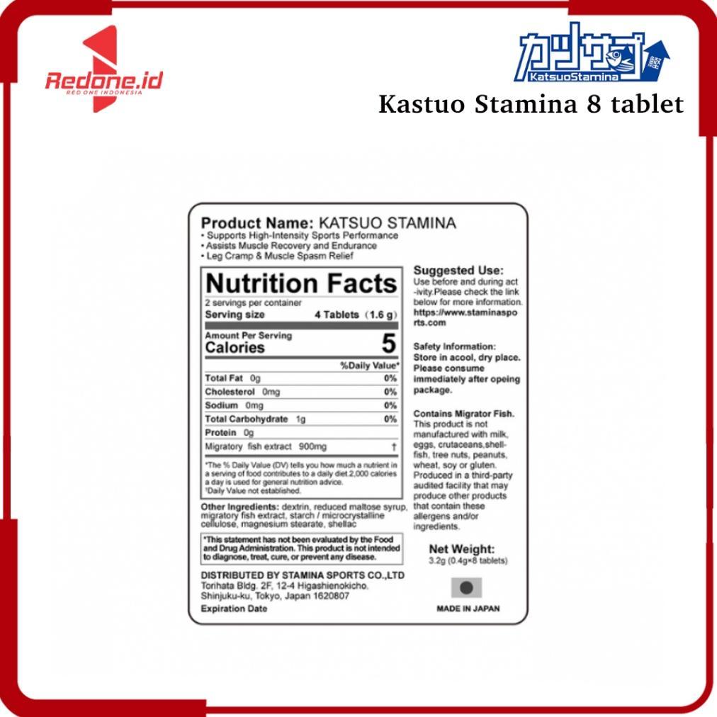 Katsuo Stamina Sports Supplement For Marathon, Cycling, & Triathlon