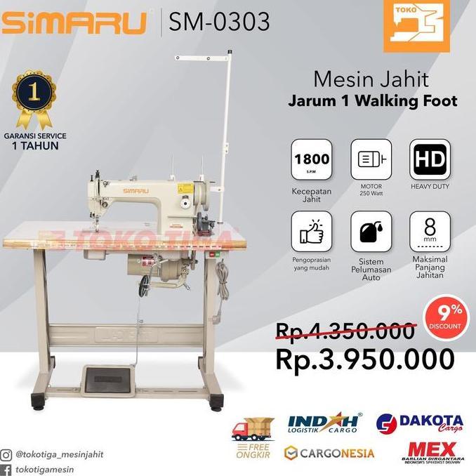 * SIMARU SM-0303 MESIN JAHIT TERPAL JOK KULIT WALKING FOOT JARUM 1 ''