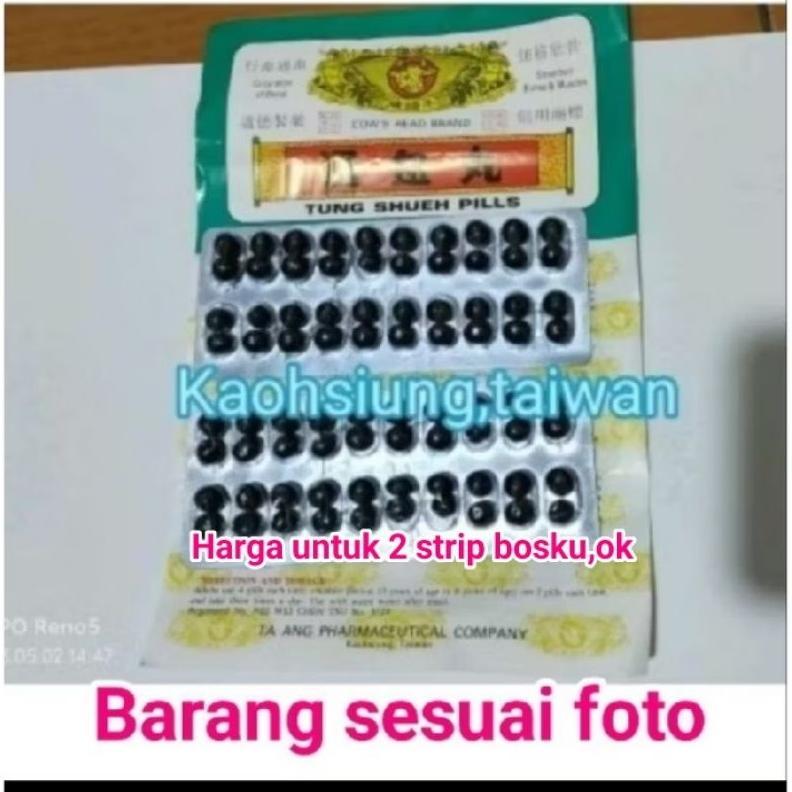 Murmer Tung Shueh Pills Kepala Sapi Obat Rematik Melancarkan Darah