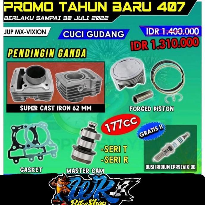 BLOK BRT 62MM CAST IRON DOUBLE COOLER MX KING / MX OLD NEW/VIXION /R15