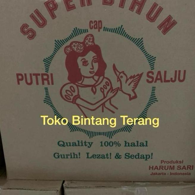 Bihun Cap Putri Salju Bihun Beras 1 Duskarton 5 Kg Kargo