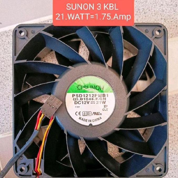 Oassi- Kipas Dc 12X12Cm 12V /. Fan Dc 12Vol 12X12Cm Double Ball Bearings 4 Y Cables