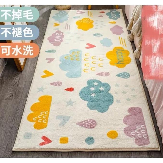 Uni Home - Karpet Keset Import Bulu Aestetic | Keset Rumah Keset Kaki
