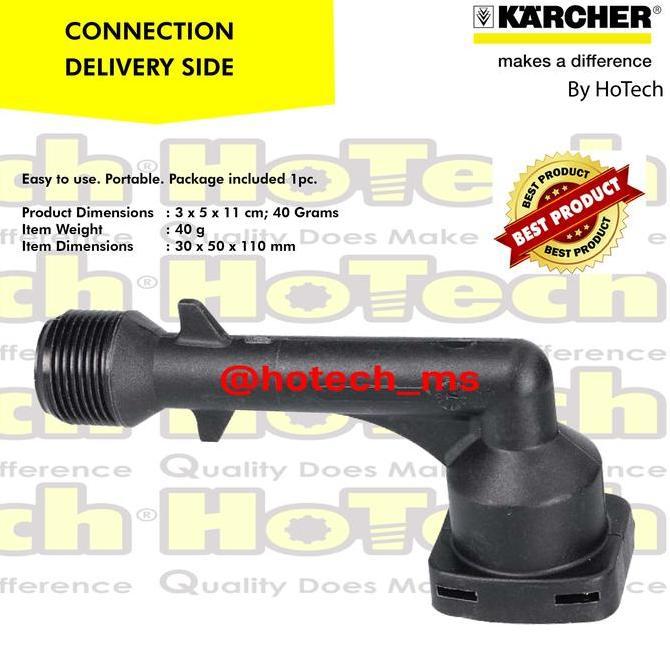 Karcher Genuine Outlet Elbow | Karcher | High Pressure Outlet Elbow