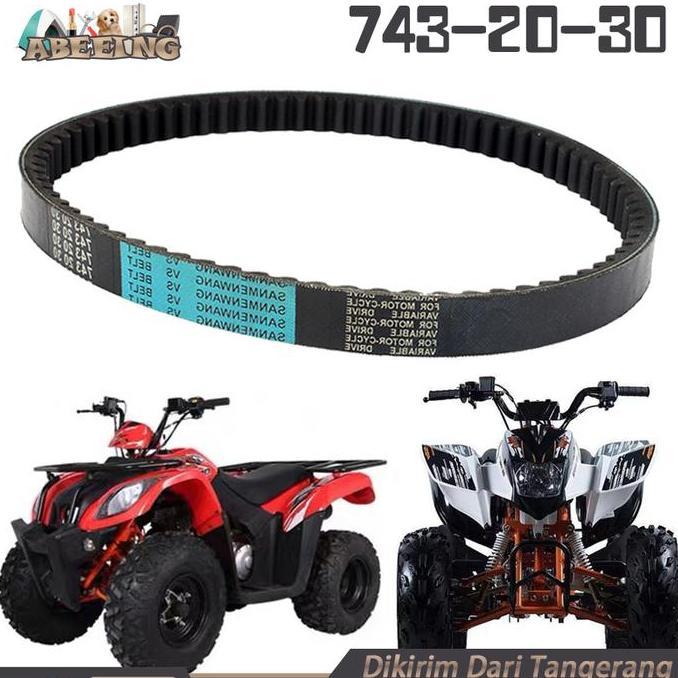 CIEN GY6 125 150CC Drive Van Belt 743 20 30 untuk Scooter Moped ATV
