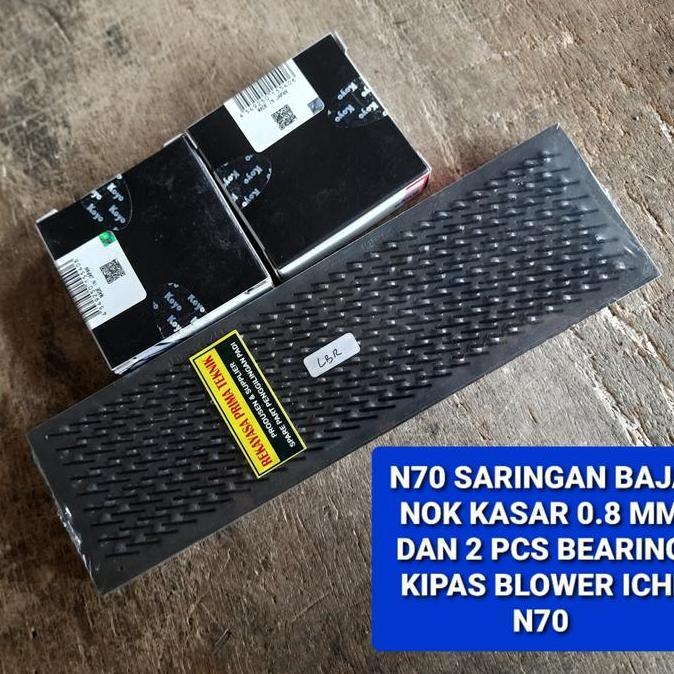 ] N70 SARINGAN BAJA NOK dan 2 BEARING KIPAS BLOWER ICHI N 70