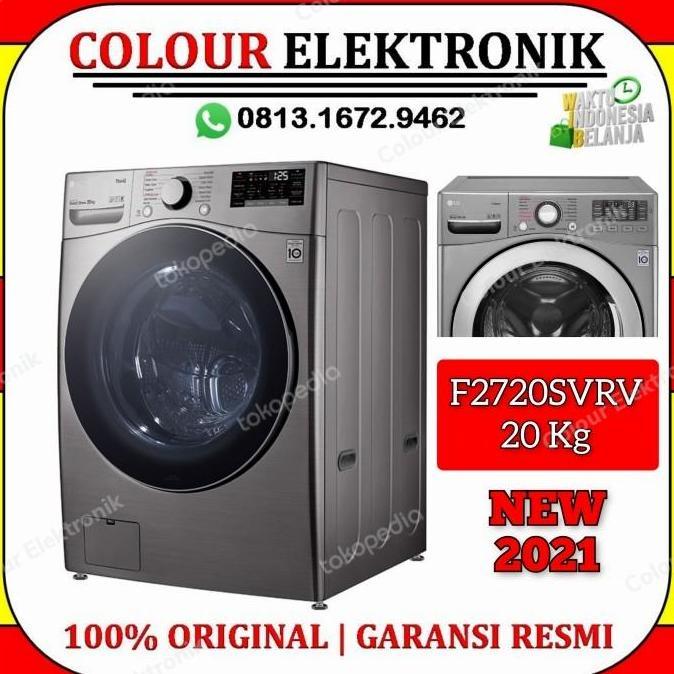 LG FRONT LOADING 20 Kg F2720SVRV | MESIN CUFI 20 Kg F2720SVRV | F2720
