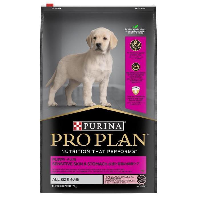 PROPLAN SENSITIVE SKIN AND STOMACH FOR PUPPY DOG 12KG