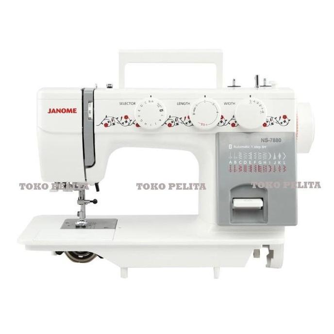 Terlaris Mesin Jahit Janome Ns7880