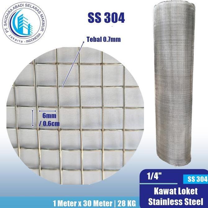 Kawat ram stainless steel 304 1/4"