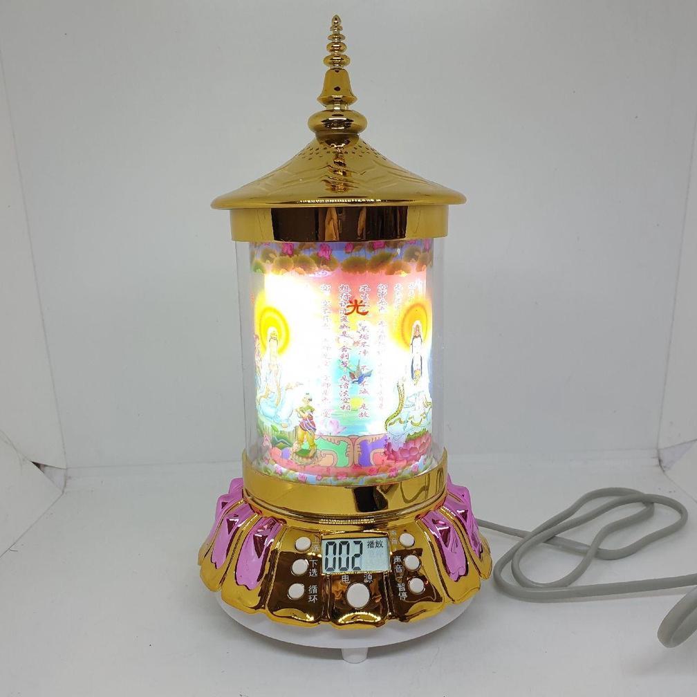 Speaker Alat 118 Lagu Doa Budha Parita Kwan Im Pagoda Lampu Putar Radio