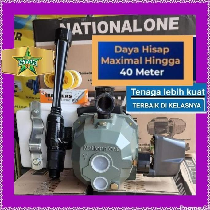 POMPA JET PUMP 40 METER SUMUR DALAM DP 370A KLS DABEVO 370 NON TABUNG TERMURAH