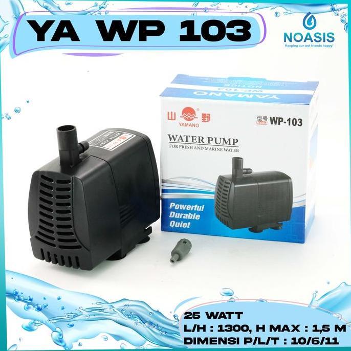 POMPA AIR YAMANO WP 103 AQUARIUM / POMPA CELUP YAMANO HIDROPONIK WP103
