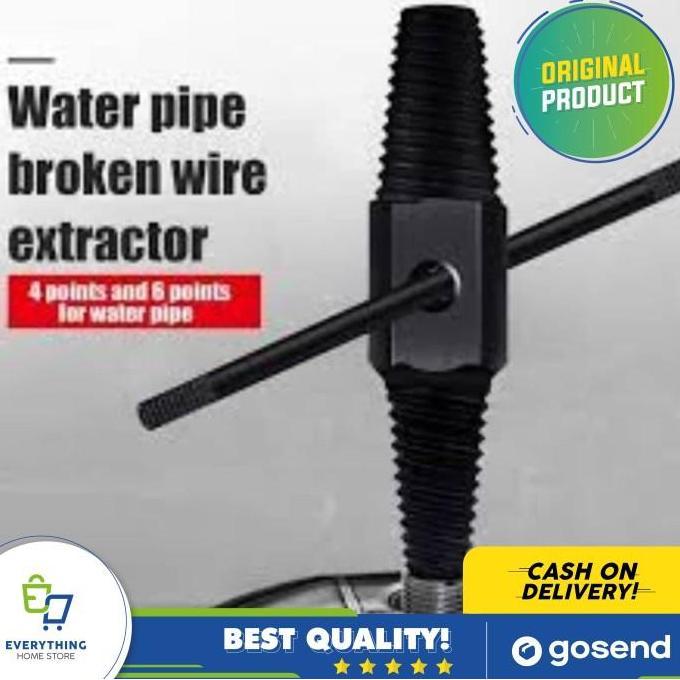CEFRUCHE Keytube ORIGINAL | Key Tube