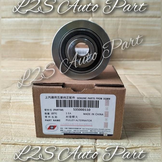 Pully Alternator Pulley Alternator Wuling Confero Cortez
