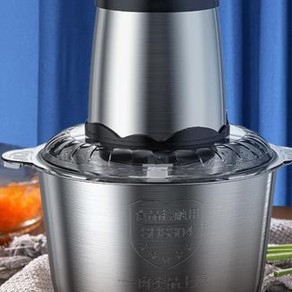 Blender Penggiling Daging Food Processor / Blender Kapsul Serbaguna Coper Penggiling Daging Ukuran 2