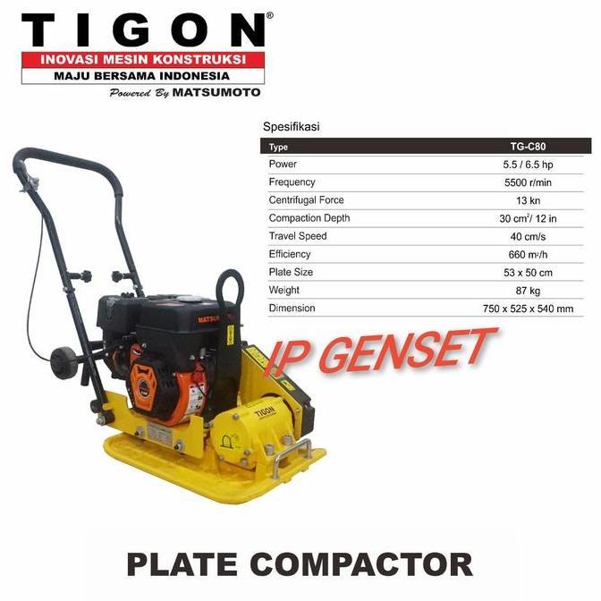 Mesin Stamper Kodok Tigon.. Plate Compactor Tigon Tg-C80