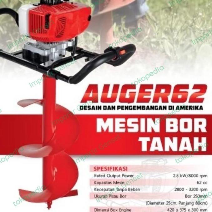 Mesin Bor Tanah Biopori Auger 58