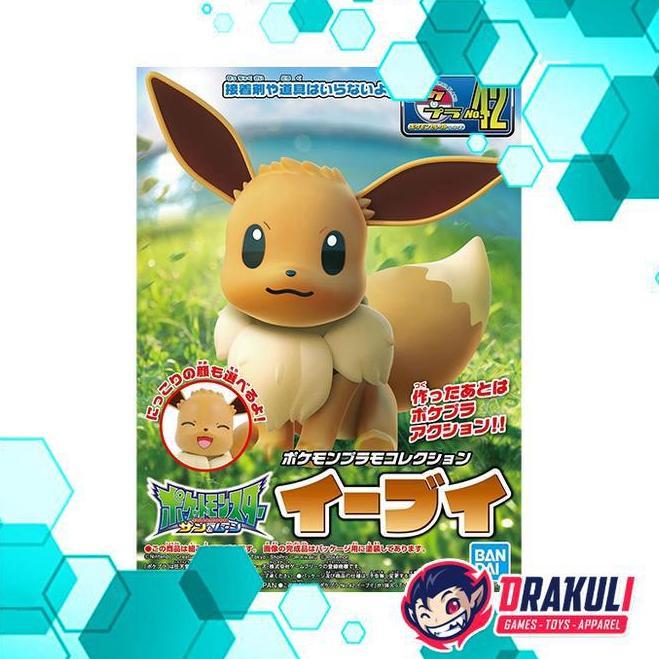 mainan - BANDAI Plamo Pokemon 42 Eevee Diskon