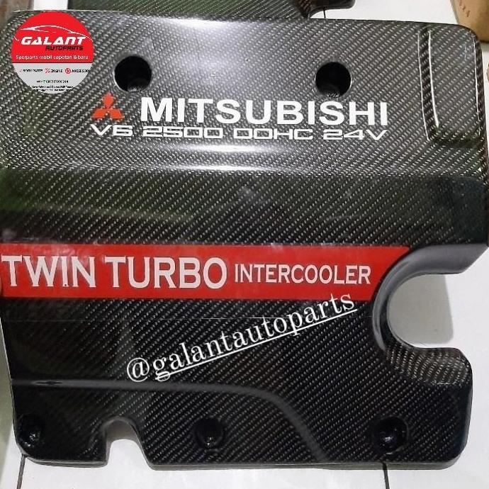 Cover Engine Mitsubsihi Galant VR4